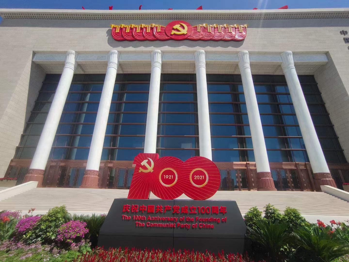 bifa·必发(中国区)唯一官方网站