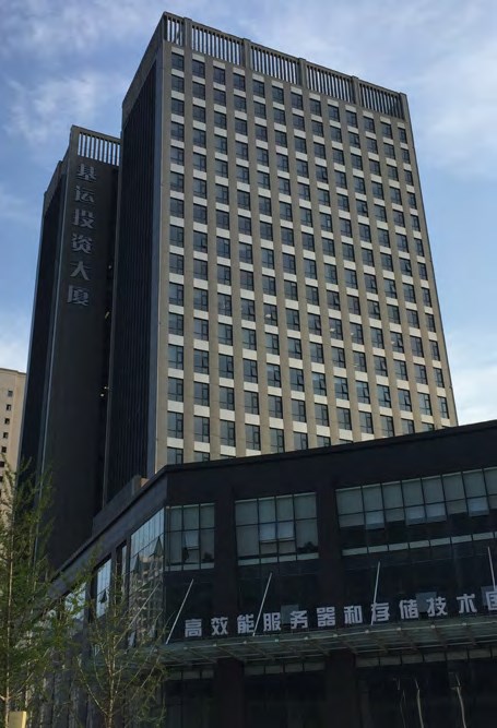 bifa·必发(中国区)唯一官方网站