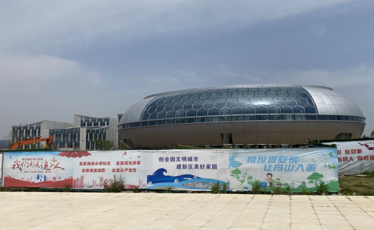 bifa·必发(中国区)唯一官方网站