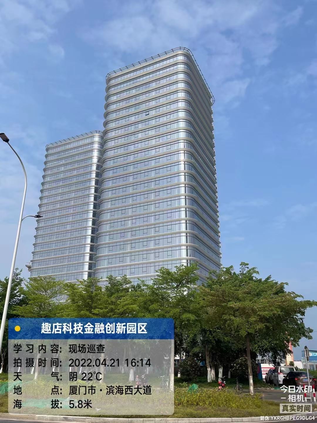 bifa·必发(中国区)唯一官方网站